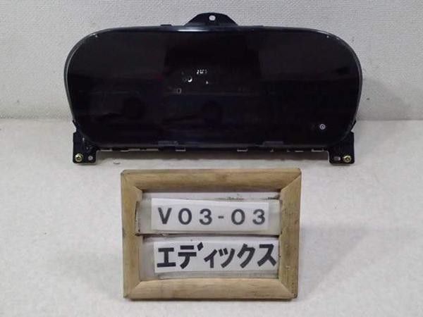 H16年 エディックス BE3 純正 スピードメーター 68050km 78100-SJF-J011-M1 257420-8491 中古_画像1