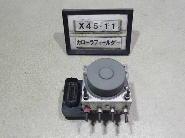 平成19年 カローラフィールダー NZE141G 前期 MT車 純正 ABSアクチュエーター 44510-12420 89541-12280 中古 即決_画像1