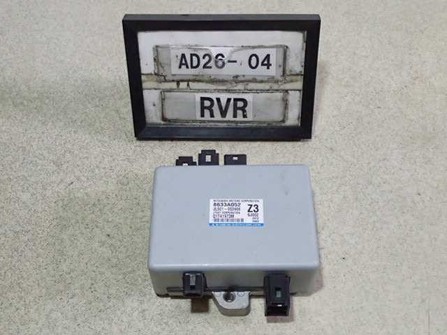 平成24年 RVR GA4W 前期 純正 パワステコンピューター 8633A052 中古 即決_画像1