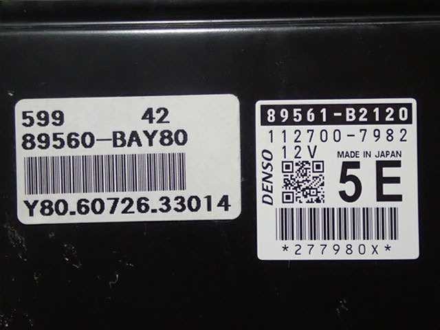 平成28年 ムーヴ LA150S 純正 エンジンコンピューター ECU KF 89561-B2120 中古 即決