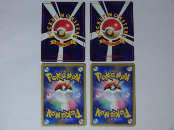 ヤフオク ケンタロス ４種 進化 等 ポケモンカードゲーム