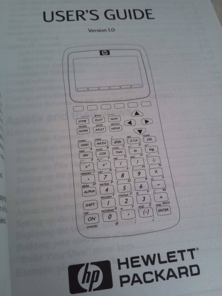 【電卓】HP39G 40G グラフィック電卓 マニュアル 二冊
