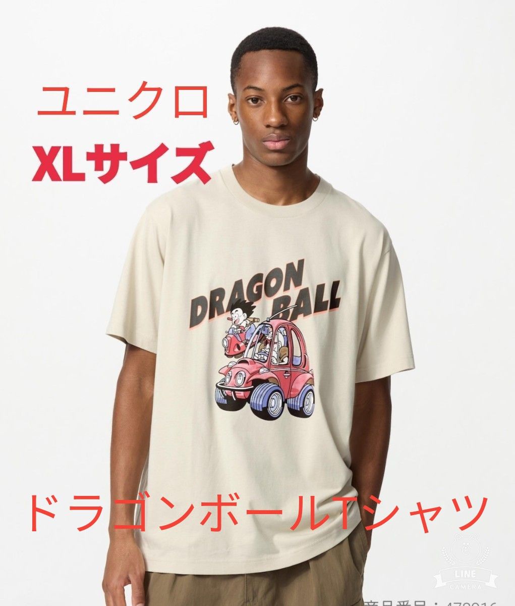 送料無料!ドラゴンボール UT グラフィック Tシャツ (XL) 新品 ユニクロUT ドラゴンボールTシャツ XL サイズ 悟空|Yahoo
