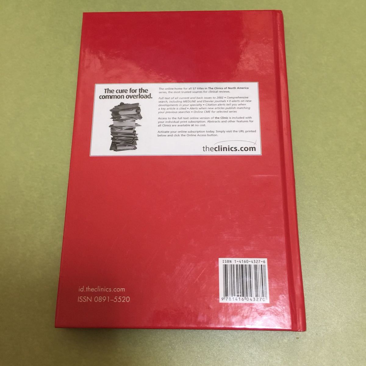 Bibian 比比昂- ◎英語医学書Infections of the Head and Neck, An Issue of Infectious Disease Clinics (Volume 21-2) (The Clinics: Internal Medicine - Bibian 比比昂日本代標 Bibian 比比昂- ◎英語医学書Infections of the Head and Neck, An Issue of Infectious Disease Clinics (Volume 21-2) (The Clinics: Internal Medicine - Bibian 比比昂日本代標