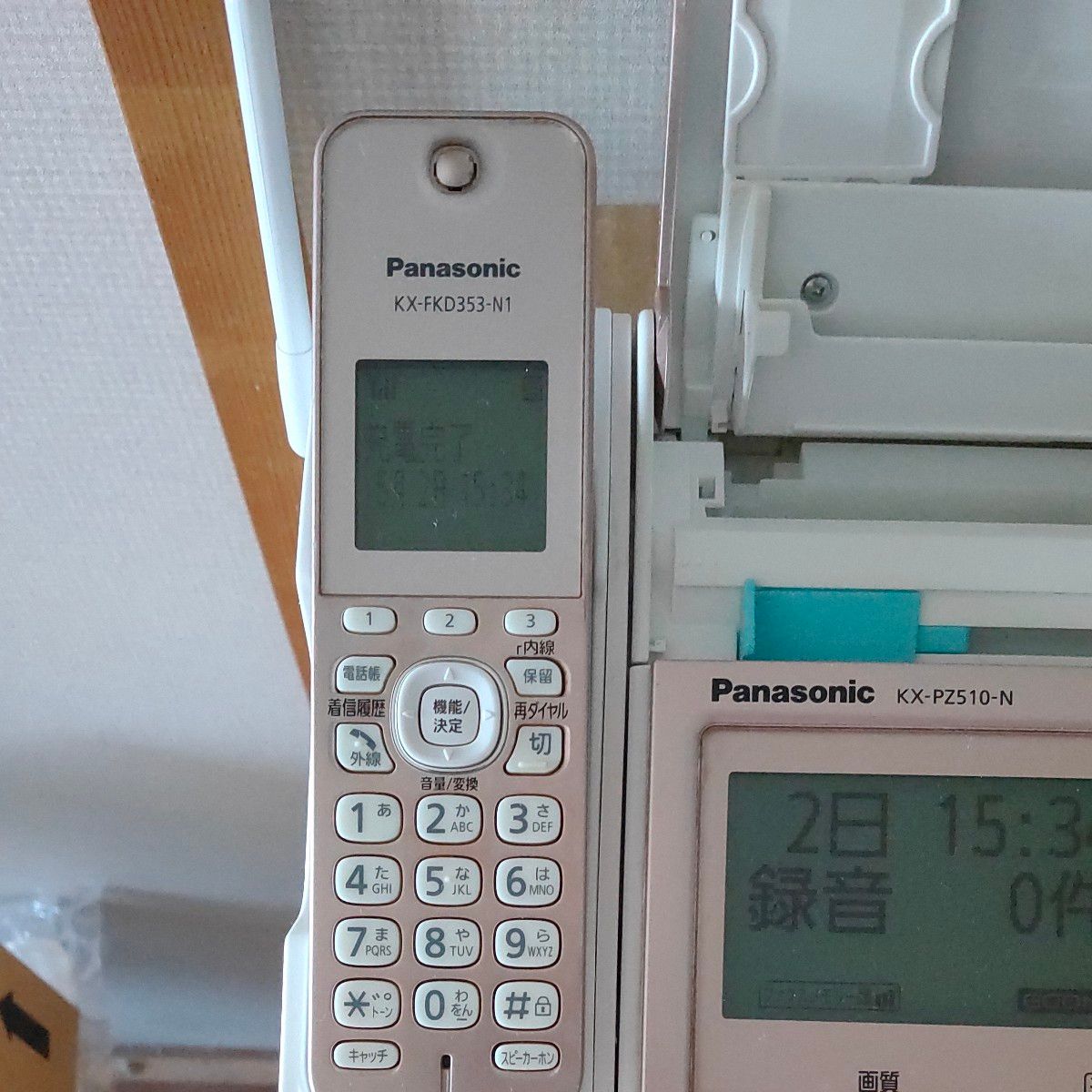 デジタルコードレス普通紙ファクス KX-PZ510DL-N (ピンク デジタルコードレス普通紙ファクス KX-PZ510DL-N (ピンク
