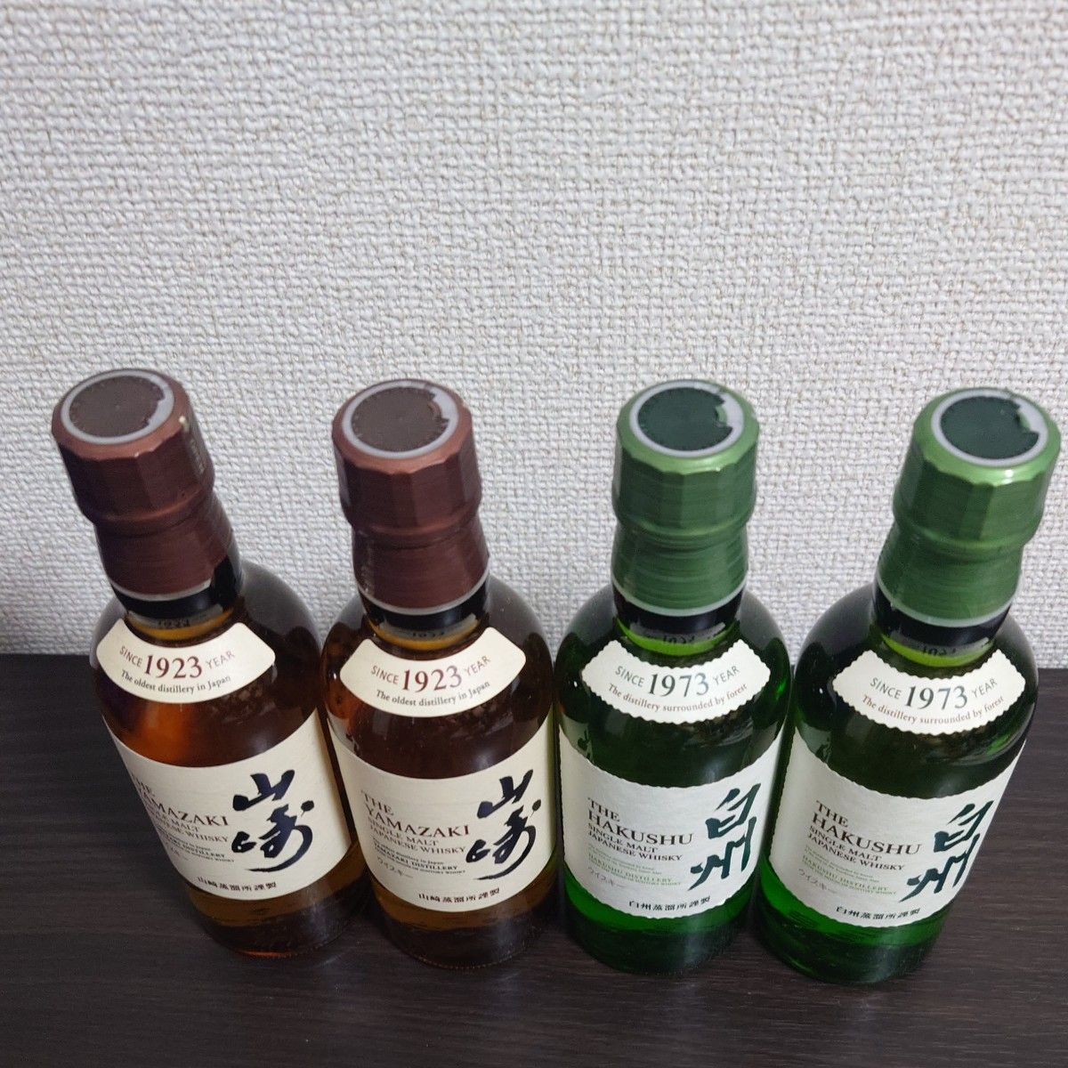 サントリー山崎 ・ 白州NV180ml ミニボトル 4本｜Yahoo