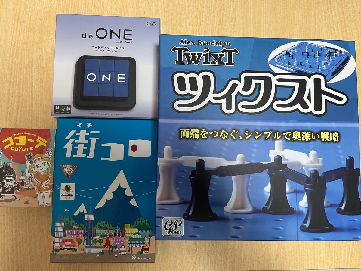 ボードゲームまとめ売り|Yahoo!フリマ(旧PayPayフリマ) ボードゲームまとめ売り|Yahoo!フリマ(旧PayPayフリマ)
