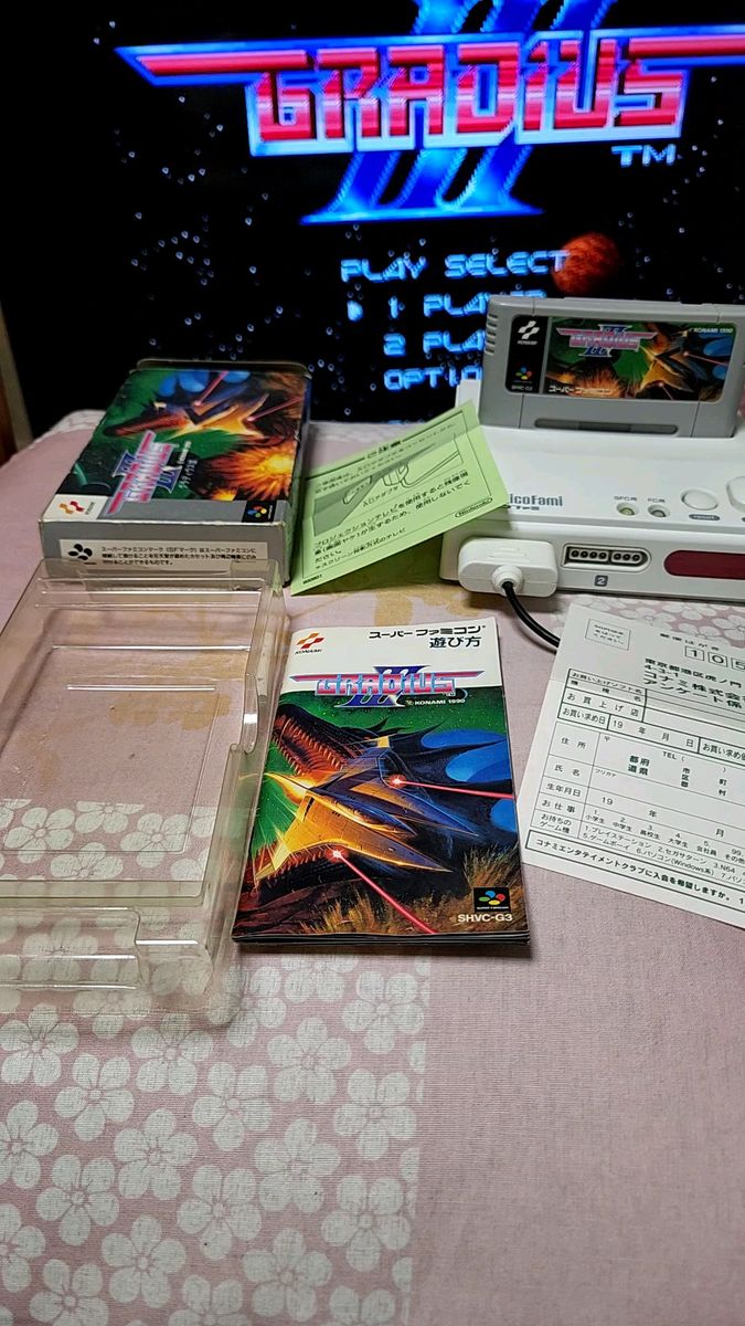 【SFC】 グラディウスIII スーパーファミコン コナミ 箱説ハガキ付