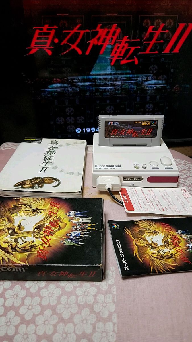 【SFC】 真・女神転生2 スーパーファミコン 箱取説注意書き 攻略本付きスーパーファミコンのカセット