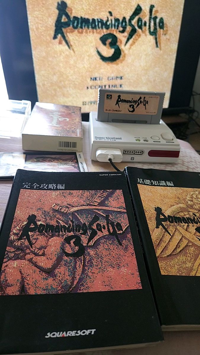 【SFC】 ロマンシングサ・ガ 3 箱 説明書 スーパーファミコン ソフト