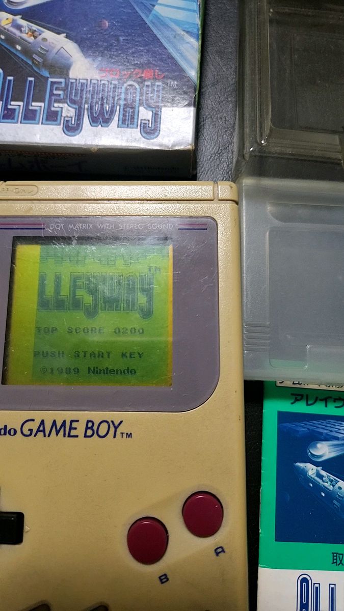 アレイウエイ alleyway ゲームボーイ GameBoy