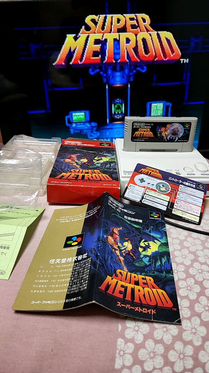 【SFC】 スーパーメトロイド スーパーファミコン SFC Nintendo 任天堂 箱説付 METROID