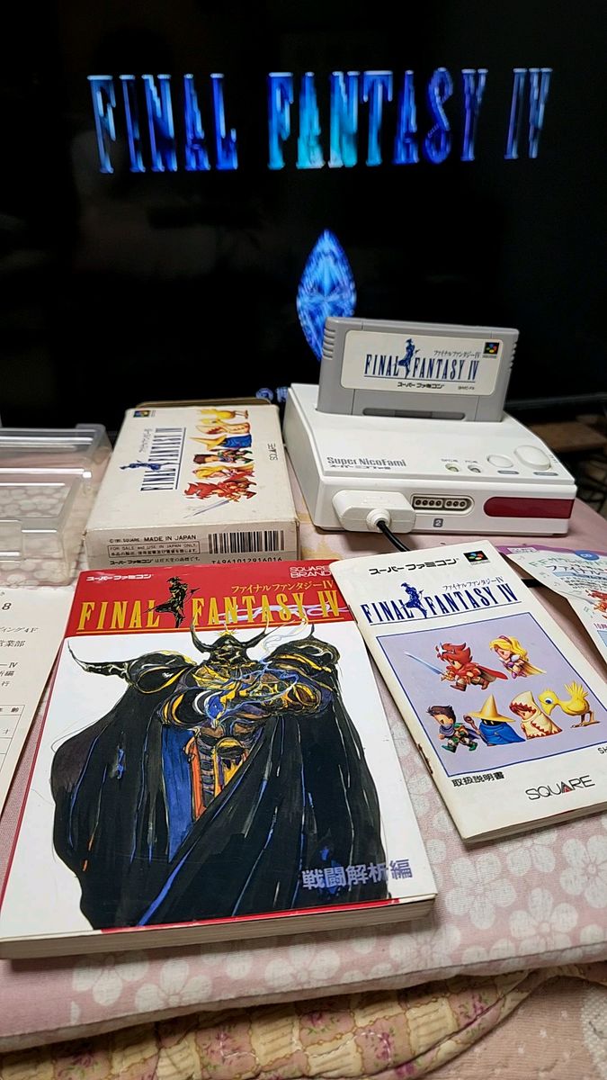 【SFC】 ファイナルファンタジー4 FINAL FANTASY IV スーパーファミコン 箱説付き 攻略本 戦闘解析編