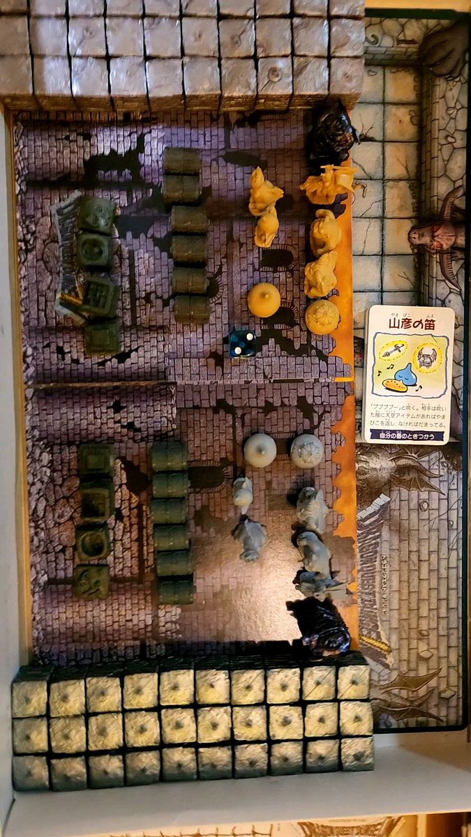 ドラゴンクエスト ダンジョン 立体ジオラマ冒険ゲーム 完品 帯・ハガキ付き