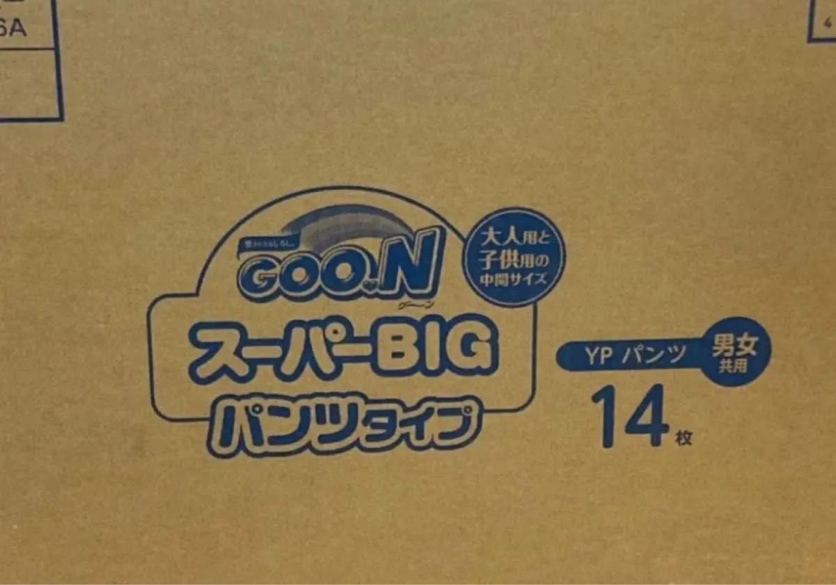 グーンスーパービックパンツタイプ 6袋 ダンボール未開封! グーンスーパービックパンツタイプ 6袋 ダンボール|Yahoo