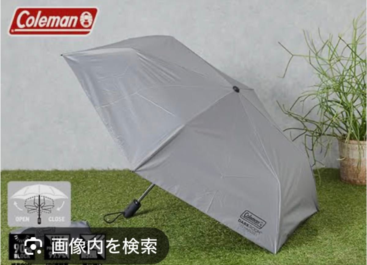 Coleman 晴雨兼用 自動開閉 折りたたみ傘 55cm 新品】コールマン 晴雨兼用自動開閉折りたたみ傘 55cm|Yahoo