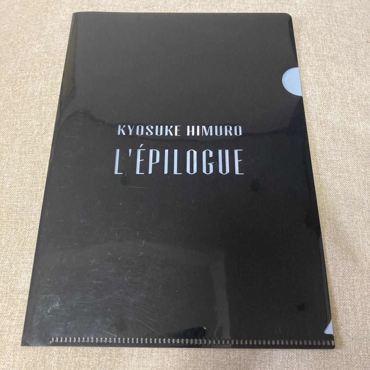 氷室京介 クリアファイル A5サイズ 特典 非売品｜Yahoo!フリマ