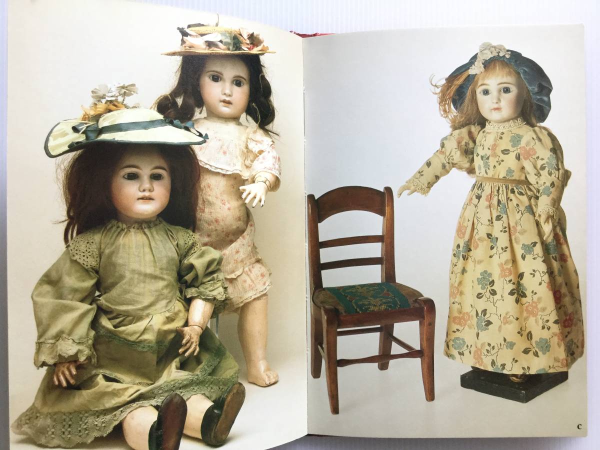 o doll #ARTBOOK_OUTLET# 3-138 * free shipping! Germany 1984 year doll making doll Poppen Van Toen, Replica\'s Van Nu By Bos, Anneke