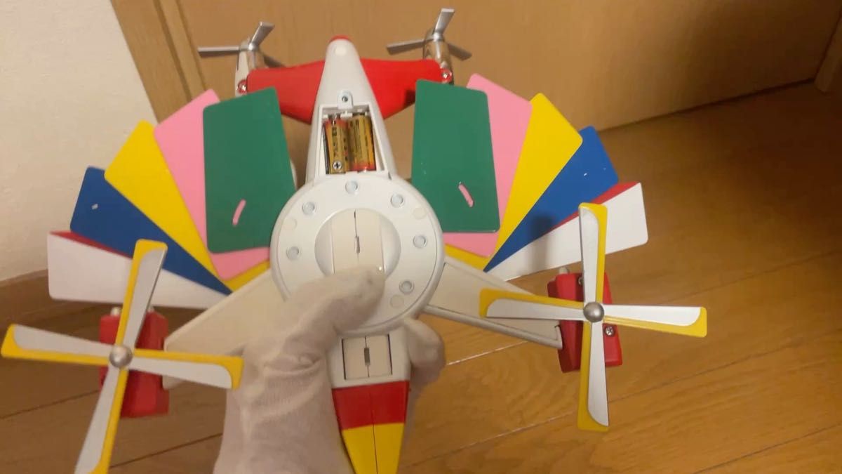 unifive 超真合金 秘密戦隊ゴレンジャー バリドリーン