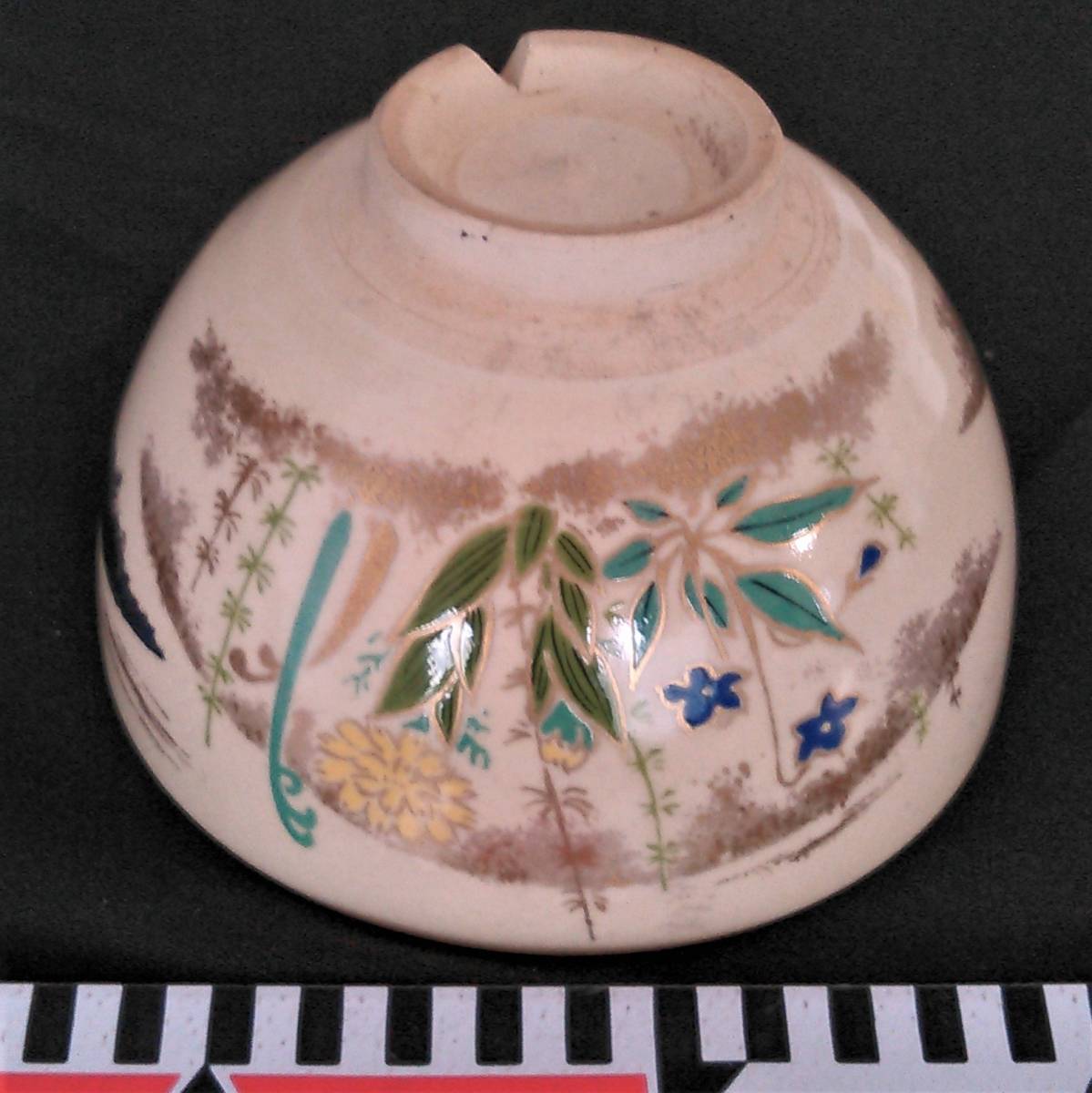 ※茶席用《古い京焼：③ 金彩色 茶碗》(昌山銘/山野草 絵)［箱無・中古］※
