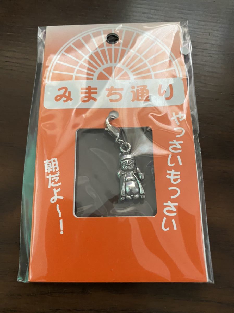 Yahoo!オークション - 【木更津キャッツアイ】オジーストラップ Yahoo!オークション - 【木更津キャッツアイ】オジーストラップ