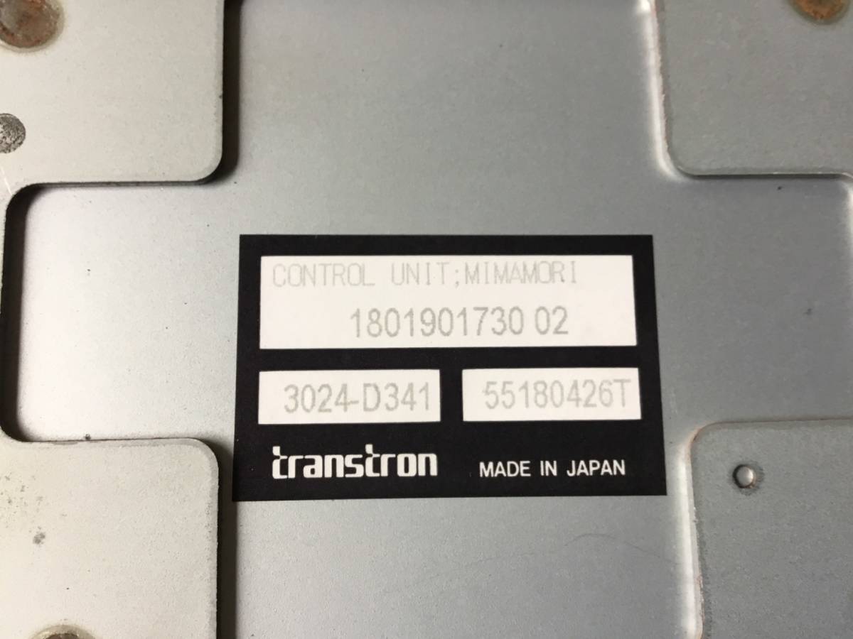 H.18年 フォワード コントロールユニット ミマモリ ヤフオク C 20519 即日発送可 1801901730_画像3