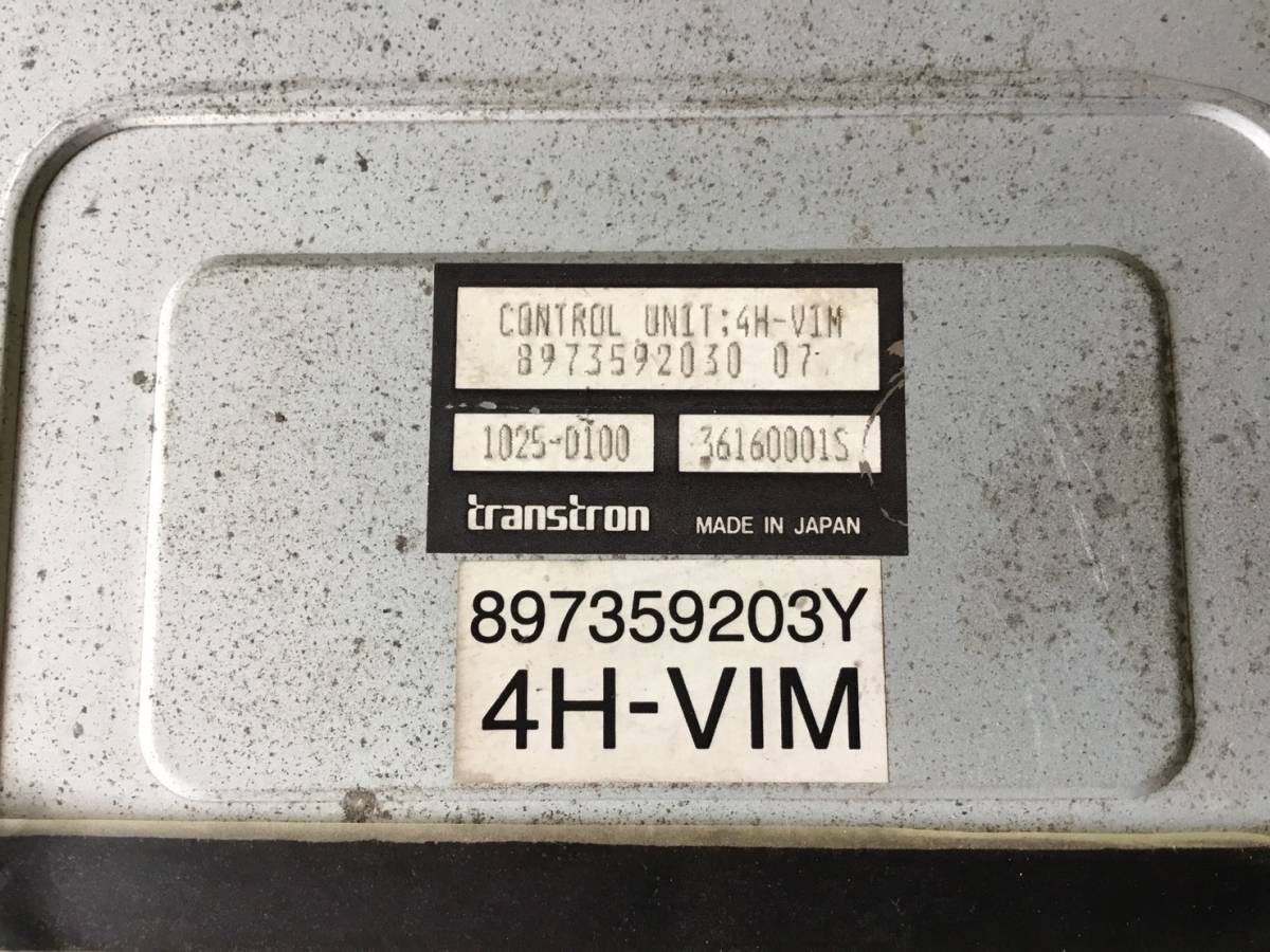 H.14年 エルフ 4HL1 エンジンコンピューター ヤフオク C 20529 即日発送可 8973592030_画像2