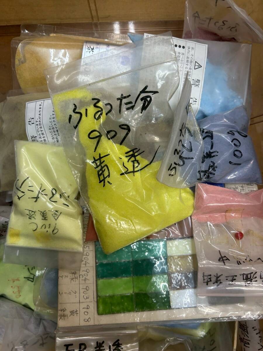 item_image_6