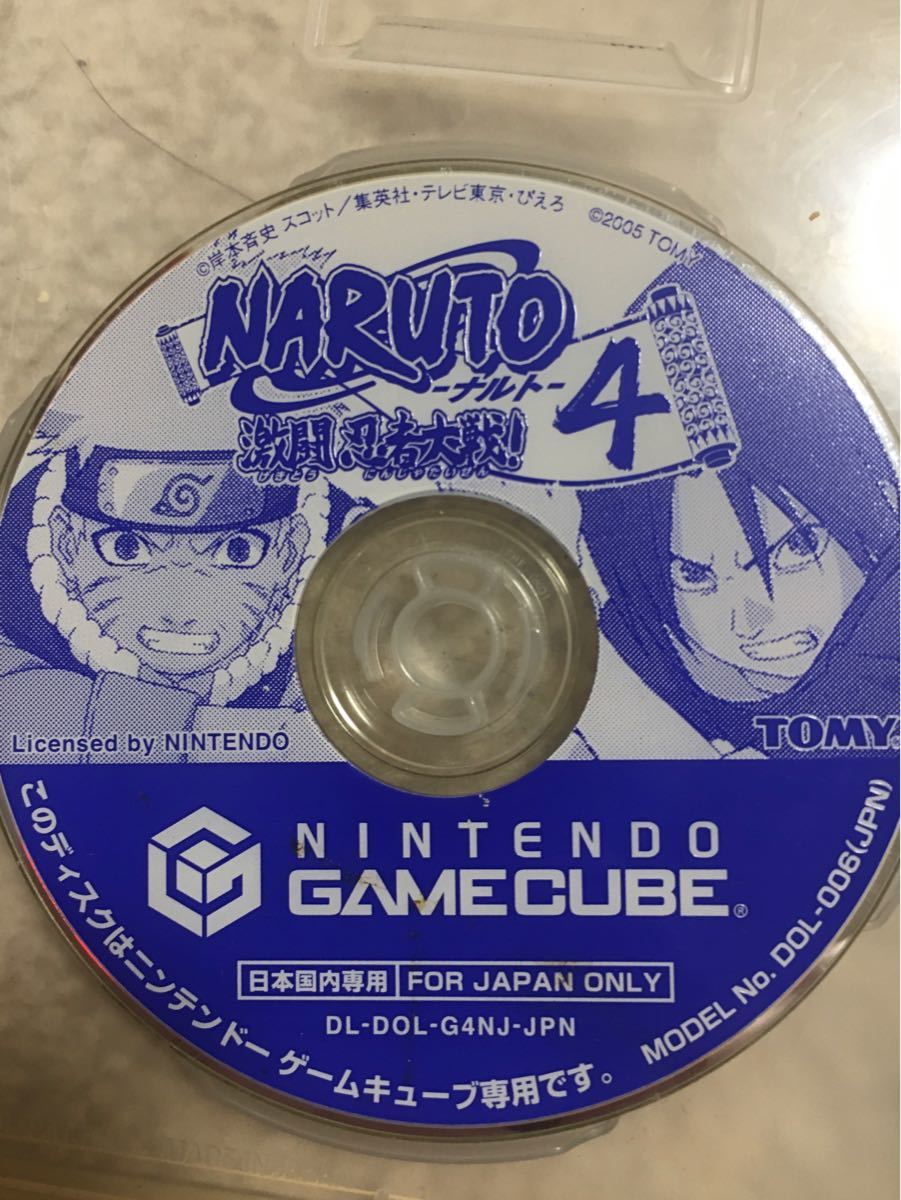 Nintendo ゲームキューブ NARUTO4