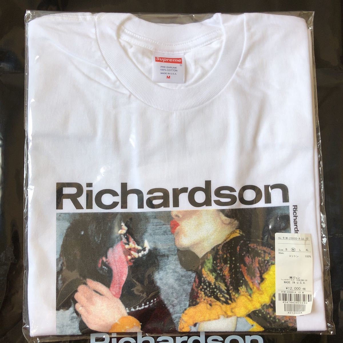 Yahoo!オークション - Mサイズ Richardson Tokyo オープニング Yahoo!オークション - Mサイズ Richardson Tokyo オープニング