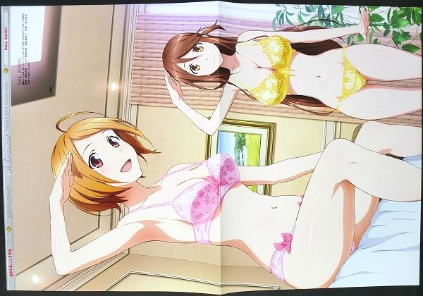 ヤフオク Rail Wars ピンナップポスター 札沼まり 飯田奈々 ヤフオク Rail Wars ピンナップポスター 札沼まり 飯田奈々