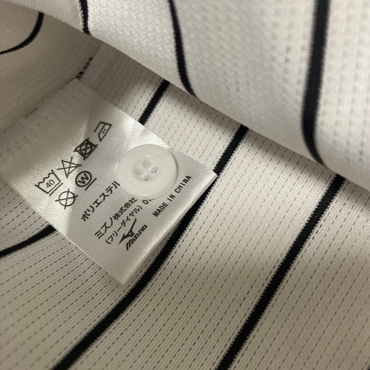 阪神タイガース 伊藤将司選手 Lサイズ レプリカユニフォーム