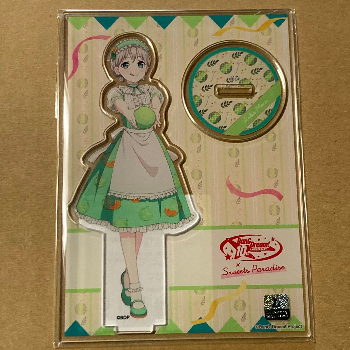 買取り実績 バンドリ 青葉モカ アクリルスタンド|Yahoo!フリマ スイパラ タブレットアクセサリ
