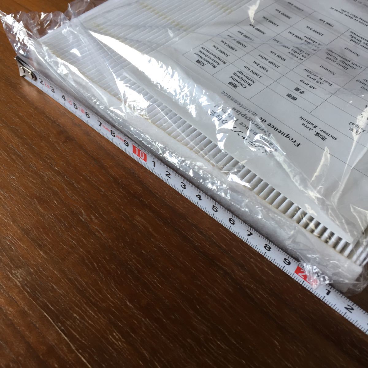 item_image_6