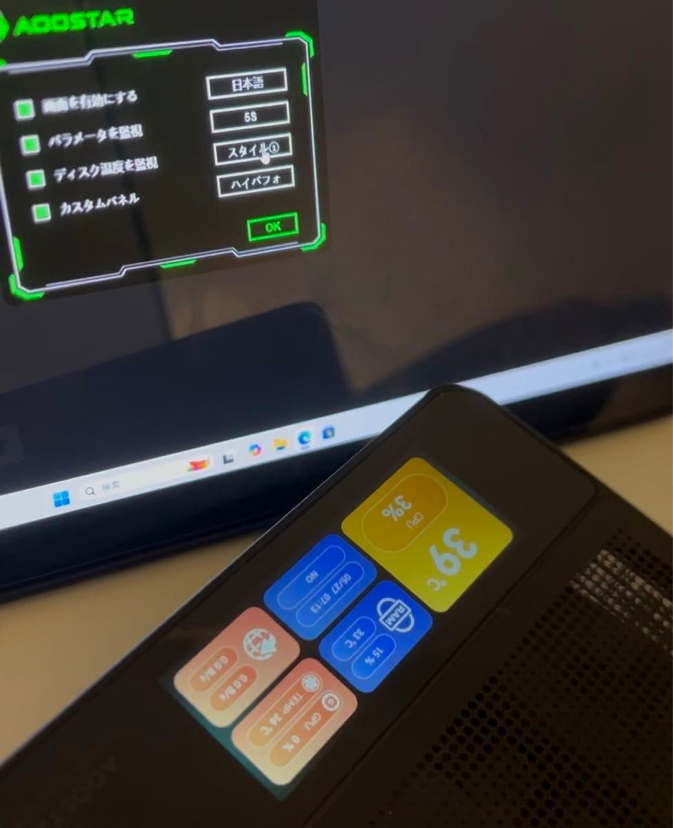 ミニPC AOOSTAR GEM12 PRO Ryzen 7840hs 32GB 5600Mhz 1TB