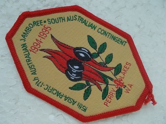 1994年 第15回 アジアパシフィック ジャンボリー オーストラリアン ボーイスカウト オーストラリア 刺繍 ワッペン/花AUSTRALIA植物 v84_画像2