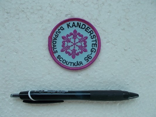 ジュパダールスカウトDJUPADALS SCOUTKAR KANDERSTEG-95 ボーイスカウト ワッペン/スウェーデン北欧BOY SCOUTパッチ刺繍バッジ v84_画像6