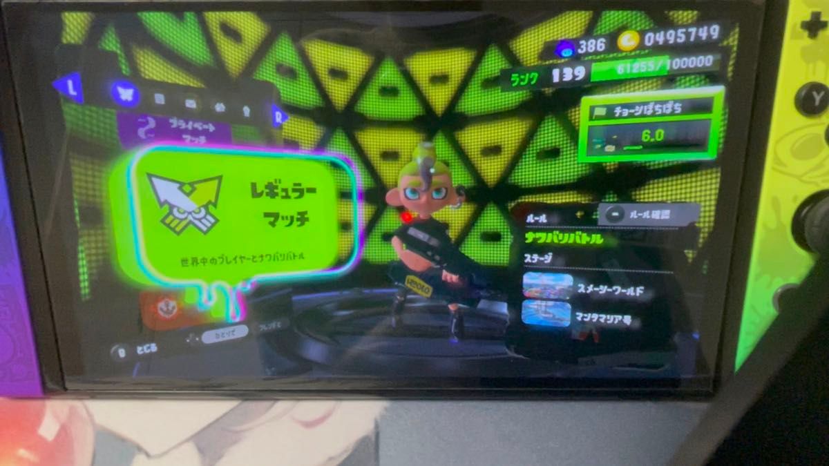Nintendo Switch ニンテンドースイッチ 有機ELモデル スプラトゥーン エディション