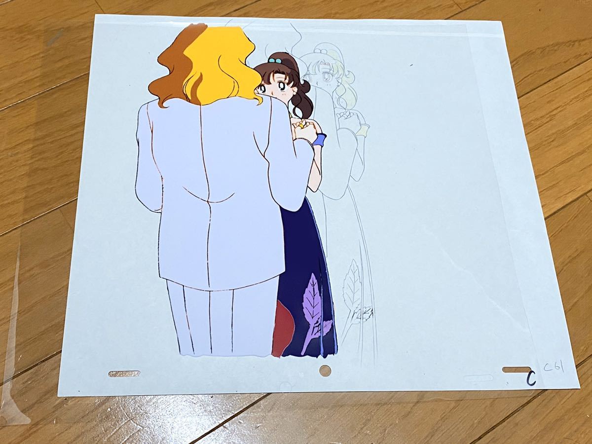 当時物□セーラームーン 木野まこと□セル画 動画 修正 設定 当時物□セーラームーン 木野まこと□セル画 動画 修正 設定
