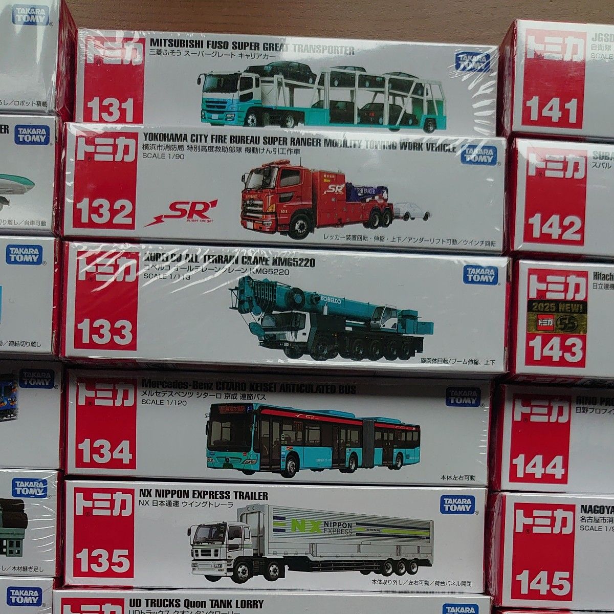 新品未開封 トミカ ロング 121~150 31台セット売り|Yahoo 新品未開封 トミカ ロング 121~150 31台セット売り|Yahoo