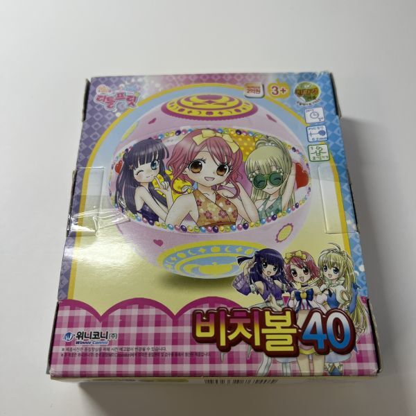 item_image_3