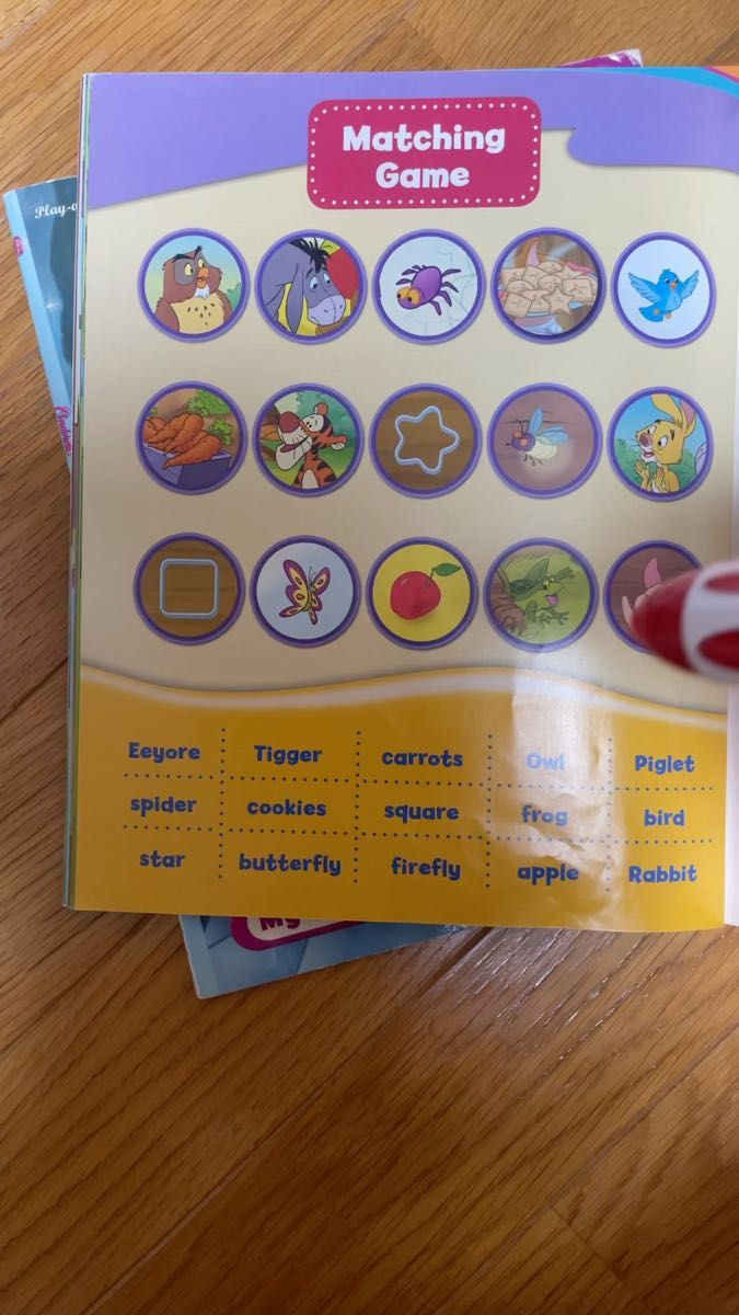 ディズニー 英語 音の出る絵本 5冊 play a sound プリンセス プーさん ニモ 知育 絵本 玩具 レア 希少 コストコ