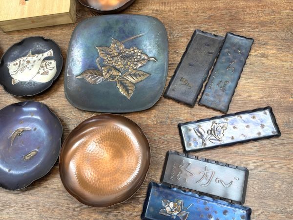 『今日からうー特価』　玉川堂　良寛　『天上大風』　飾り皿 行楽うー特価』玉川堂良寛『天上大風』飾り皿