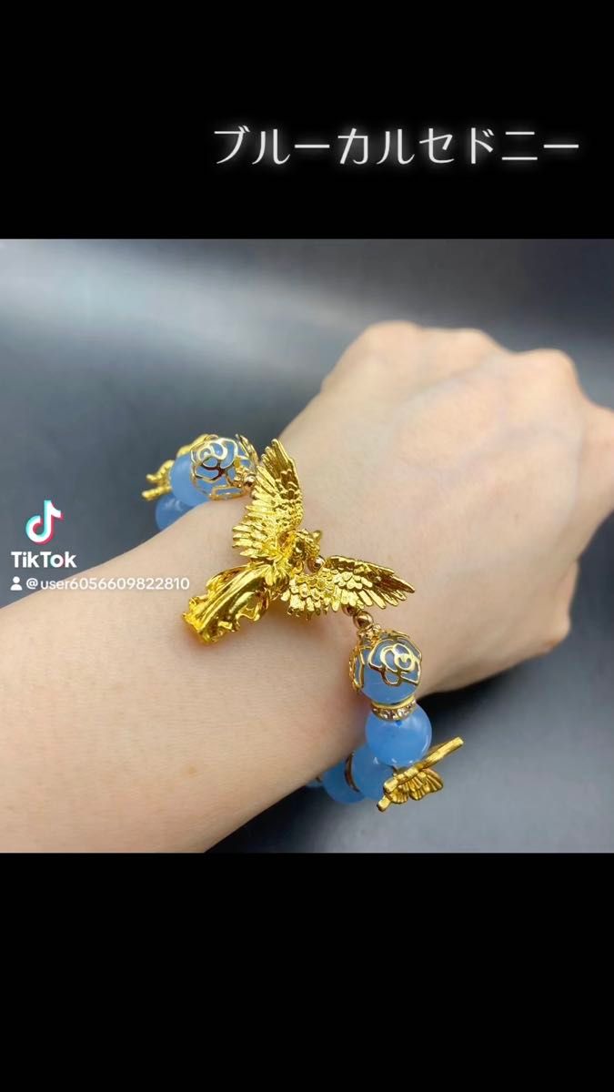 ブルーカルセドニー 天使 デザインブレスレット アクセサリー