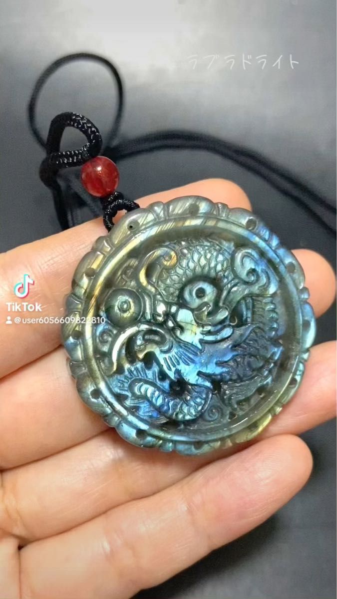 ハイヤーセルフ様お取り置き3980円ブルーグリーンシラーが美しい! ラブラドライト ドラゴンペンダント