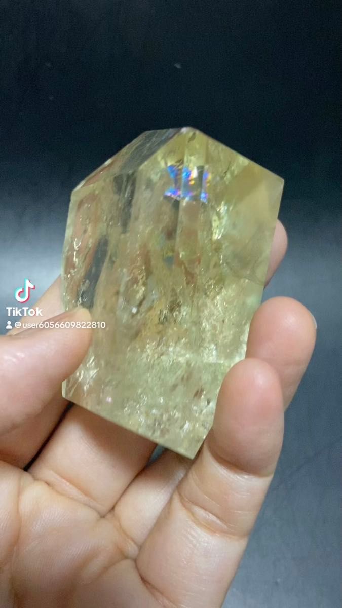 虹入りシトリン フリーフォーム 100グラム