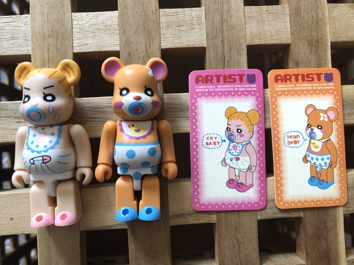ベアブリック BE@BRICK まとめ売り シークレット うなぎ犬 ベアブリック BE@BRICK まとめ売り シークレット うなぎ犬