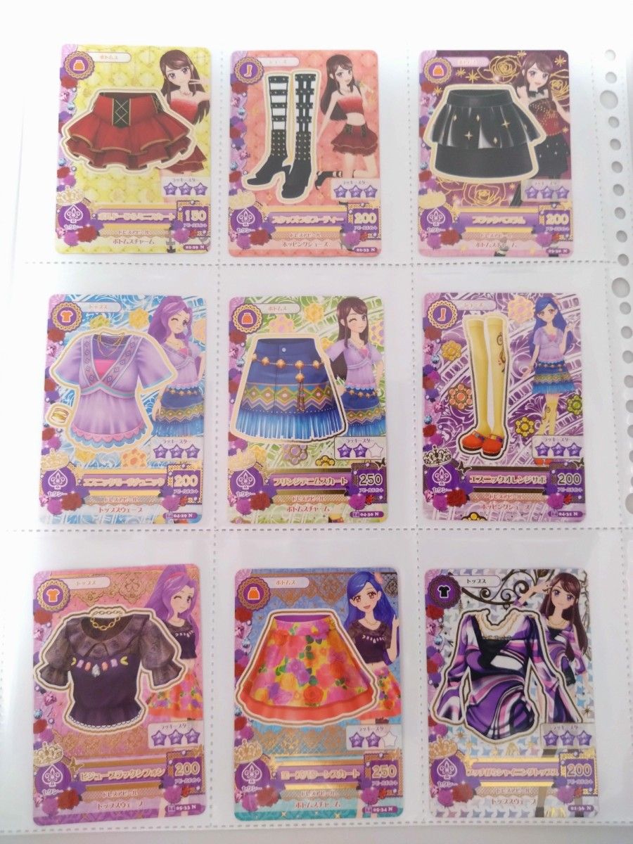 アイカツカード バラ売り(2枚以上)｜Yahoo!フリマ（旧PayPayフリマ）