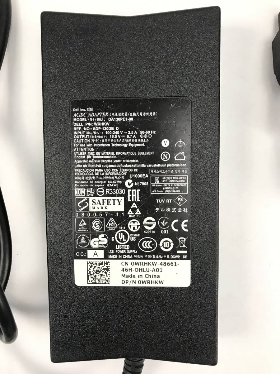  original AC adapter 19.5V-6.7A DA130PE1-00 5150 5160/Latitude E6220 E6410 E6510/Vostro 2510 3700 3750#. outer diameter 7.4mm DELL 130W *10 piece set 