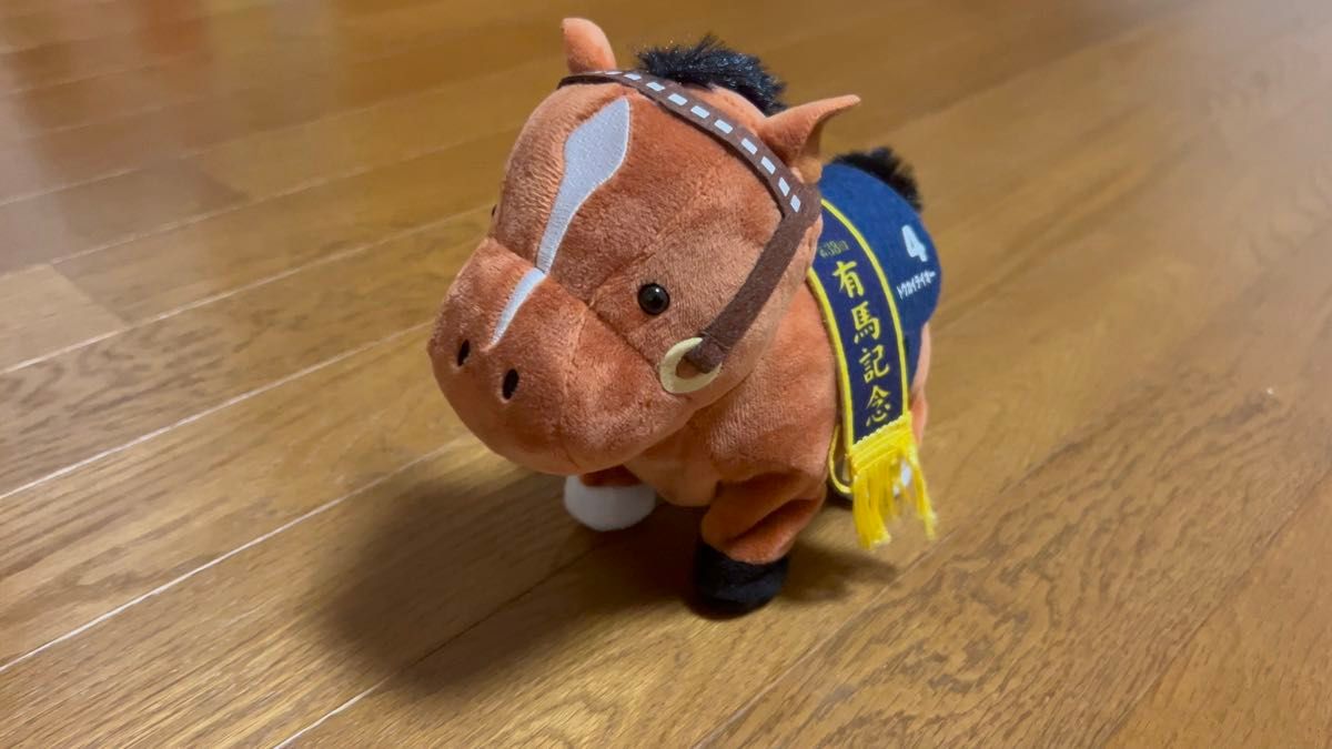 美品 トウカイテイオー とことこ走るぬいぐるみ プライズ景品 有馬記念